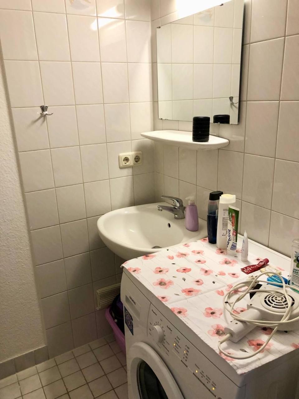 Appartement Muenchen Zentrum Екстериор снимка